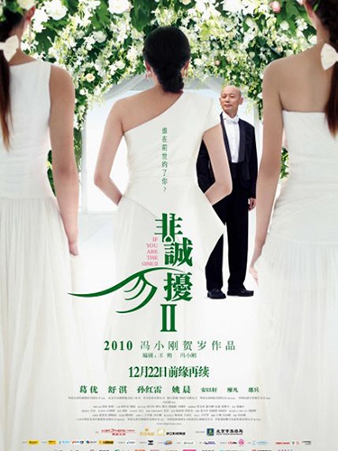 彩頁海報印刷