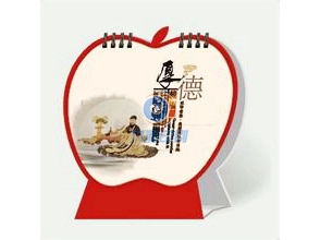 台曆挂曆印刷