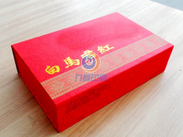 禮品盒印刷