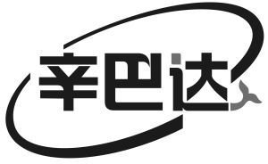 合作客戶