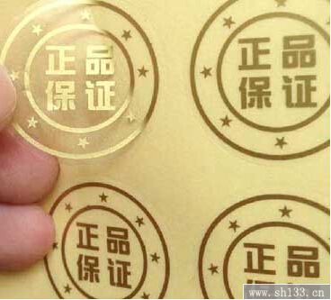 透明膜印金