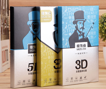 銀卡紙盒