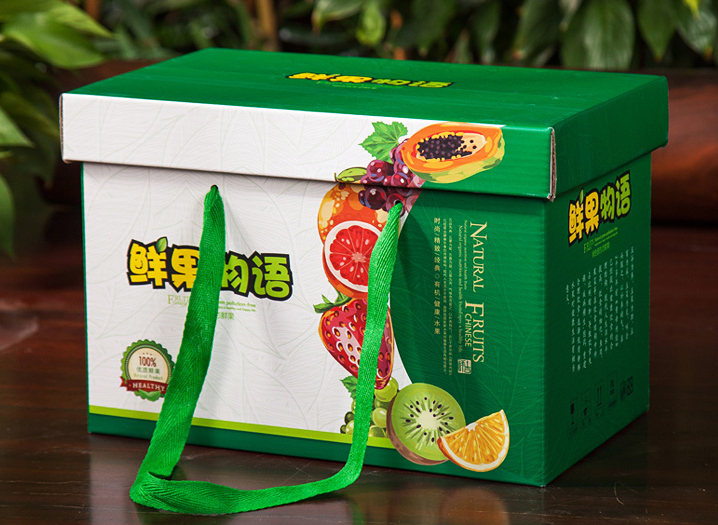 瓦楞彩色包裝盒