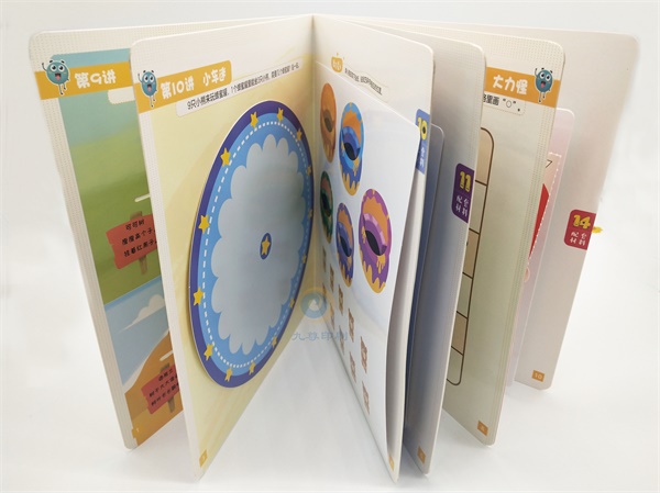 教具工具書-卡書