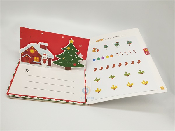 教具工具書-卡書