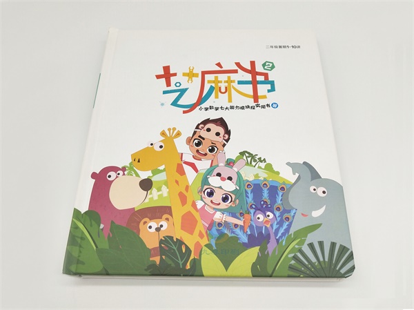 教具工具書-卡書